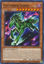 Cucumber Horse - MP23-EN183 - Common 1st Edition