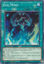 Evil Mind - SGX3-ENA15 - Common 1st Edition