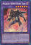 Masked HERO Dark Law - RA01-EN025 - (V.3 - Secret Rare) 1st Edition