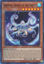 Snopios, Shade of the Ghoti - DABL-EN087 - Super Rare 1st Edition