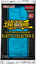 25th Anniversary - Rarity Collection 2 Booster Pack 1st Edition - RA02 - EN