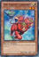 The Fabled Cerburrel - SDLI-EN021 - Common Unlimited