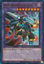 Rindbrumm the Striking Dragon - RA02-EN025 - (V.2 - Ultra Rare) 1st Edition
