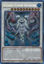 Icejade Gymir Aegirine - BLTR-EN090 - Secret Rare 1st Edition