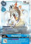 Plesiomon - EX3-023 - Uncommon