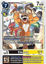 Etemon - EX5-048 - Uncommon