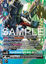 Imperialdramon: Fighter Mode Ace - BT16-027 - Rare Foil