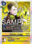 Hacker Judge - BT16-086 - Common Foil