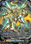 Magnamon (X Antibody) (Alternate Art) - BT16-102a - Secret Rare