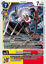 Gokuumon - EX6-023 - Common Foil
