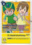 T.K. Takaishi & Kari Kamiya - EX6-063 - Uncommon
