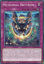 Meteoroa Drytron - INFO-EN076 - Common 1st Edition