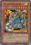 Diskblade Rider - LODT-EN035 - Rare Unlimited