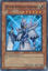 Divine Knight Ishzark - LODT-EN091 - Super Rare Unlimited