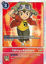 Takuya Kanbara - BT17-079 - Rare Foil