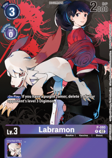 Labramon (Alternate Art) - P-080 - Foil Uncommon