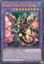 Starving Venom Fusion Dragon - LEDD-ENC25 - Ultra Rare Unlimited