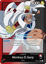 Monkey.D.Garp - OP02-002 - Leader