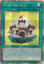 Toon Kingdom - MP24-EN006 - Quarter Century Secret Rare 1st Edition