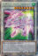 Accel Synchro Stardust Dragon - MP24-EN030 - Quarter Century Secret Rare 1st Edition