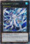 Bahamut Shark - MP24-EN036 - Quarter Century Secret Rare 1st Edition