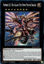 Number C62: Neo Galaxy-Eyes Prime Photon Dragon - MP24-EN069 - Secret Rare 1st Edition