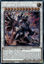 Despian Luluwalilith - MP24-EN085 - Secret Rare 1st Edition