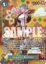 Jewelry Bonney - ST02-007 - Special
