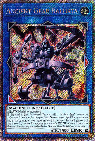 Ancient Gear Ballista - RA03-EN046 - Platinum Secret Rare 1st Edition