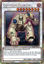Colossal Fighter - RA03-EN200 - Platinum Secret Rare 1st Edition