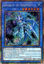 Nekroz of Brionac - RA03-EN260 - Platinum Secret Rare 1st Edition