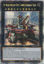 Superdreadnought Rail Cannon Juggernaut Liebe - RA03-EN041 - Collector's Rare 1st Edition