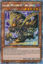 Goldd, Wu-Lord of Dark World - RA03-EN159 - Quarter Century Secret Rare 1st Edition