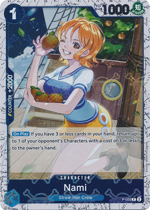 Nami - P-053j - Promo