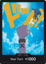 DON!! - PRB-VIVI - DON!!