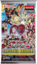 Crossover Breakers - Booster Pack 1st Edition - CRBR-EN