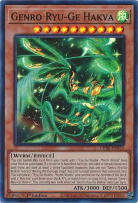 Genro Ryu-Ge Hakva - CRBR-EN033 - Super Rare 1st Edition