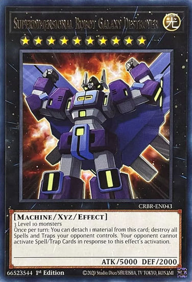 Superdimensional Robot Galaxy Destroyer - CRBR-EN043 - Rare 1st Edition