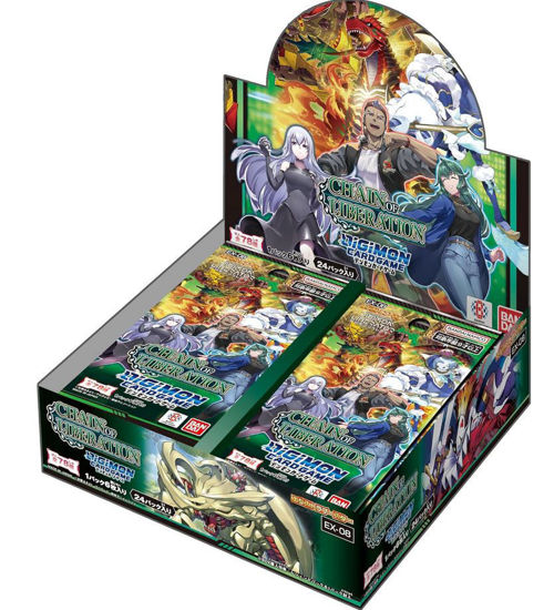 Digimon Card Game - Chain Of Liberation Booster Box EX-08 (24 Packs) - EN