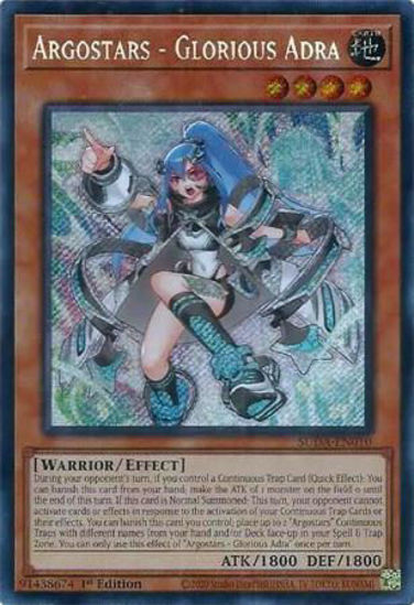 Argostars - Glorious Adra - SUDA-EN010 - Secret Rare 1st Edition