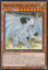 Dragon Spirit of White - SDWD-EN008 - Common 1st Edition