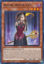 Allure Queen LV3 - MZTM-EN063 - Rare 1st Edition