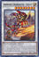 Swordsoul Grandmaster - Chixiao - MZTM-EN088 - Rare 1st Edition