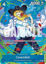 Cavendish (Alternate Art) - OP10-045a - Alternate Art