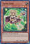 Esper Girl - RA04-EN006-UR - (V.2 - Ultra Rare) 1st Edition