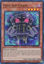 Edge Imp Chain - RA04-EN014-UR - (V.2 - Ultra Rare) 1st Edition