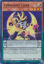 Lunalight Tiger - RA04-EN020-UR - (V.2 - Ultra Rare) 1st Edition