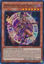 Apprentice Illusion Magician - RA04-EN023-SR - (V.1 - Super Rare) 1st Edition