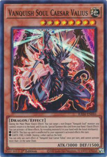 Vanquish Soul Caesar Valius - RA04-EN046-SR - (V.1 - Super Rare) 1st Edition