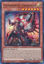 Fiendsmith Engraver - RA04-EN049-UR - (V.2 - Ultra Rare) 1st Edition